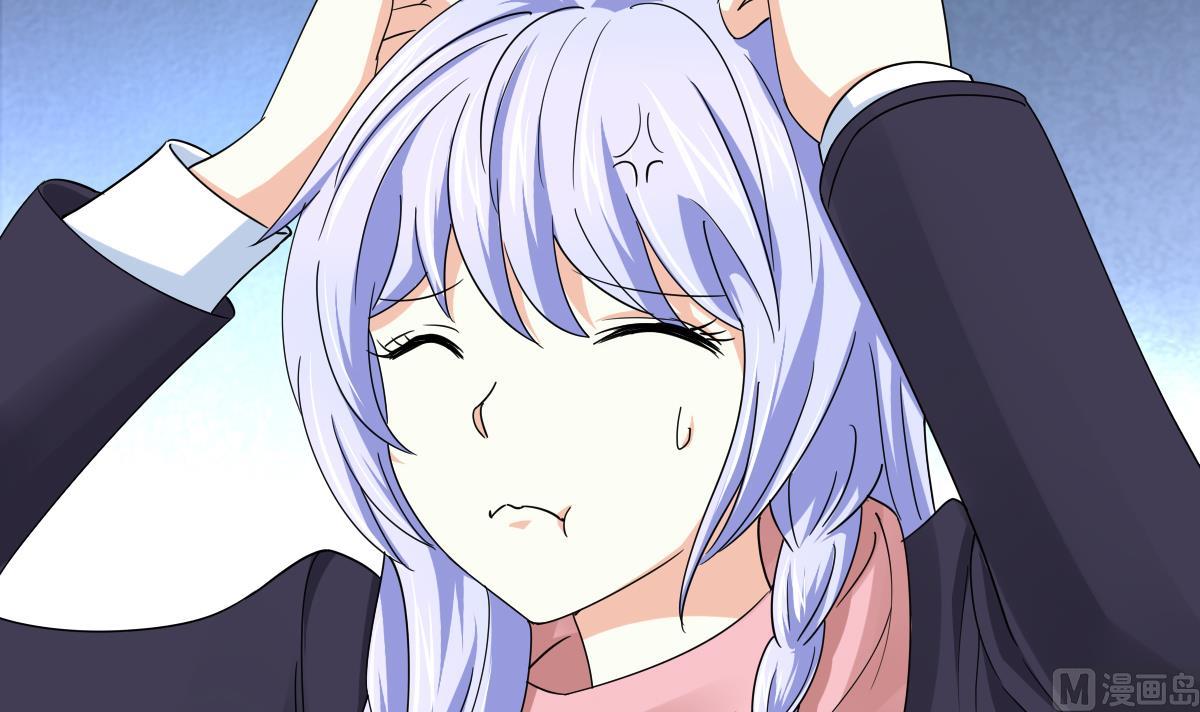 寄养女的复仇韩漫全集-第85话 前男友彪哥无删减无遮挡章节图片 