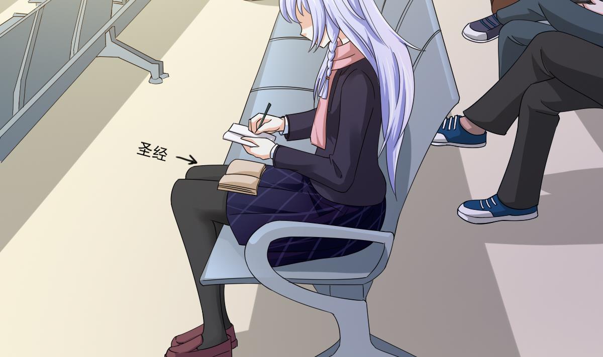 寄养女的复仇韩漫全集-第85话 前男友彪哥无删减无遮挡章节图片 