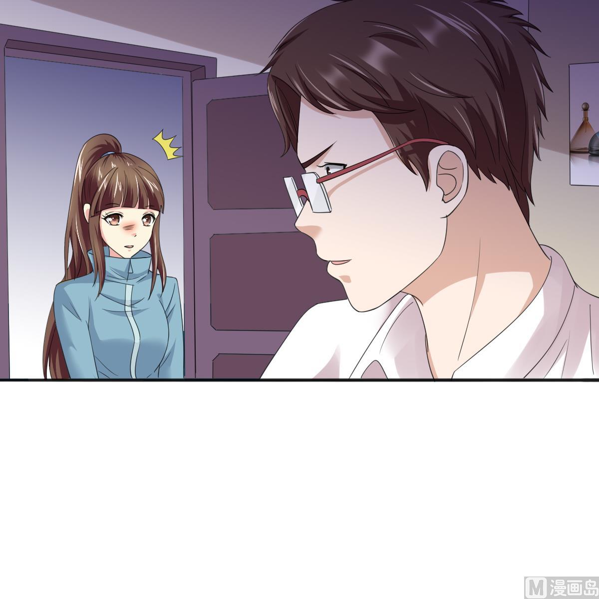 寄养女的复仇韩漫全集-第88话 救我！无删减无遮挡章节图片 