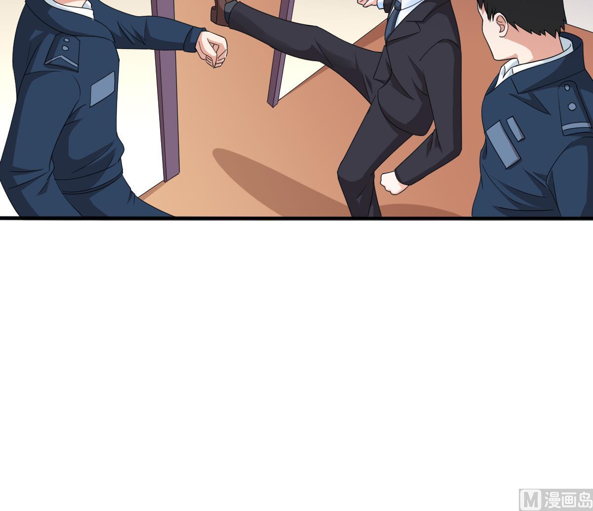 寄养女的复仇韩漫全集-第88话 救我！无删减无遮挡章节图片 