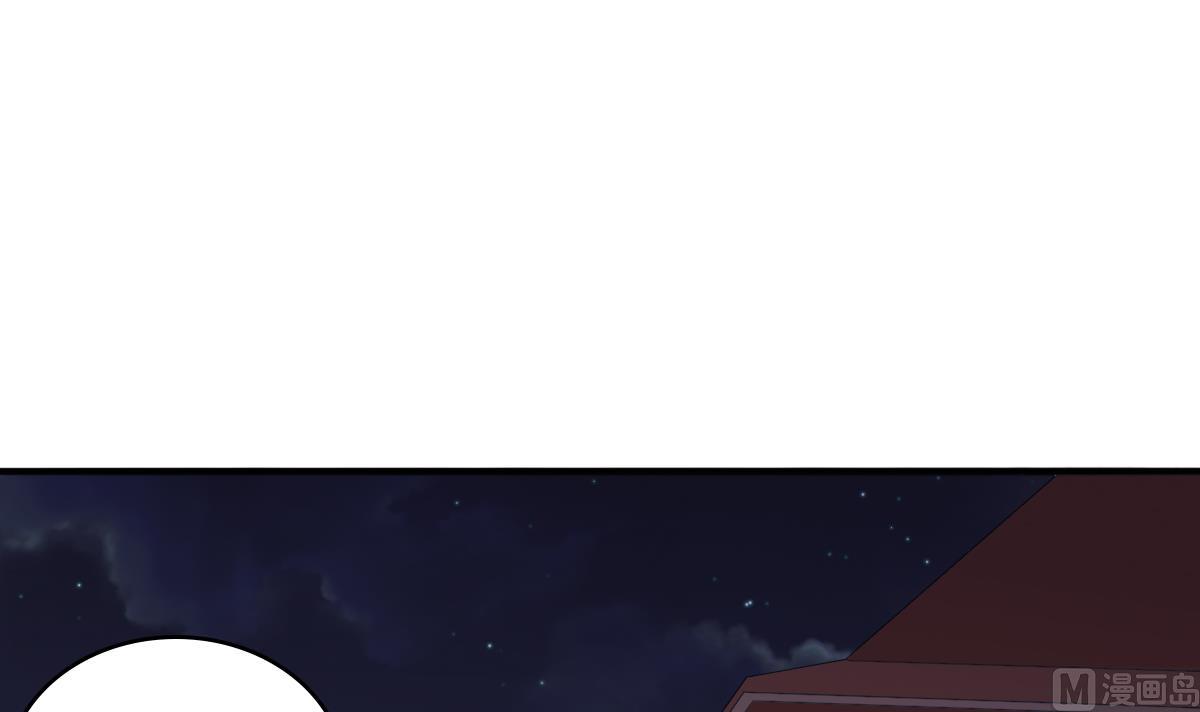 寄养女的复仇韩漫全集-第89话 在我怀里不要抬头无删减无遮挡章节图片 