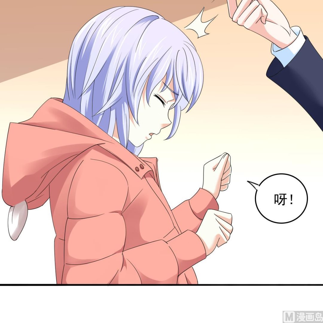 寄养女的复仇韩漫全集-第90话 孙明杰的温暖无删减无遮挡章节图片 