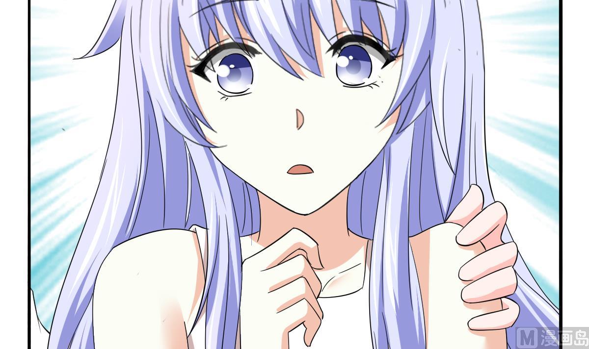 寄养女的复仇韩漫全集-第90话 孙明杰的温暖无删减无遮挡章节图片 