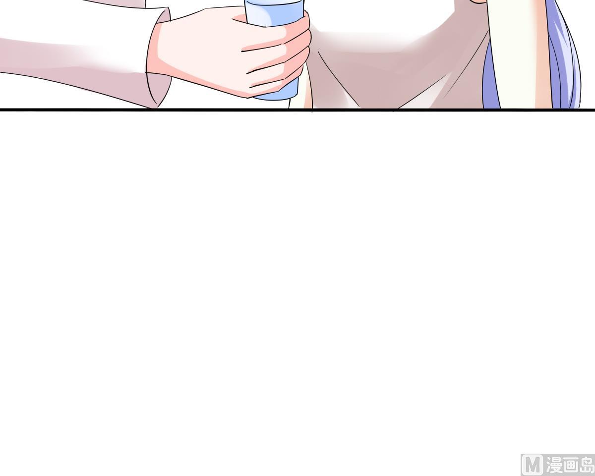 寄养女的复仇韩漫全集-第90话 孙明杰的温暖无删减无遮挡章节图片 
