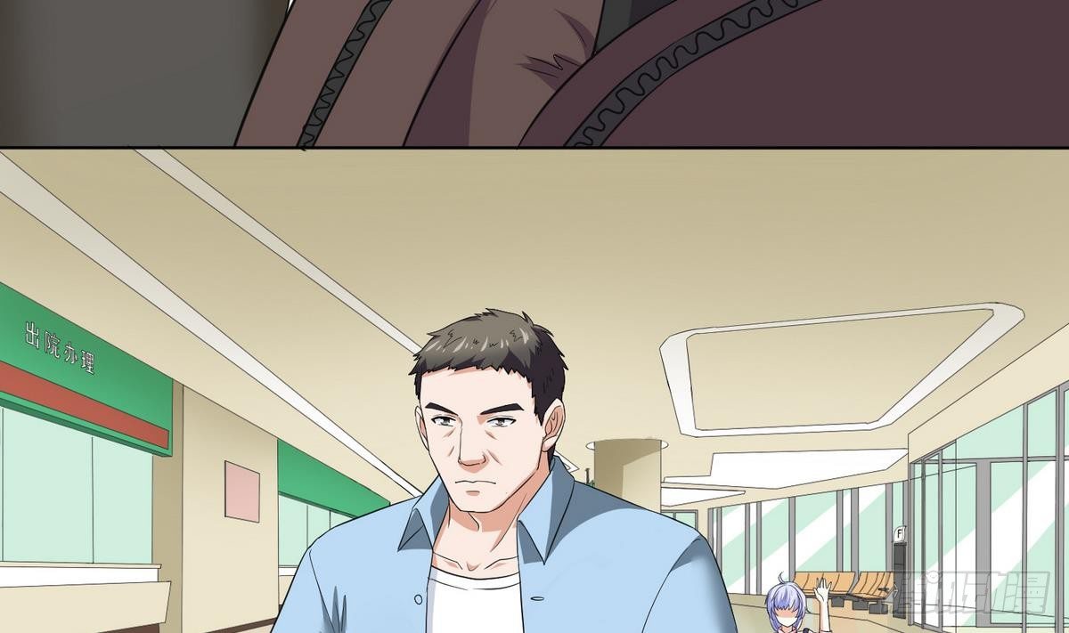 寄养女的复仇韩漫全集-第10话 他是好心人？无删减无遮挡章节图片 