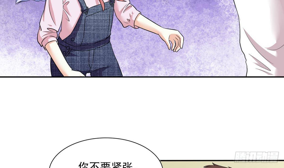 寄养女的复仇韩漫全集-第10话 他是好心人？无删减无遮挡章节图片 
