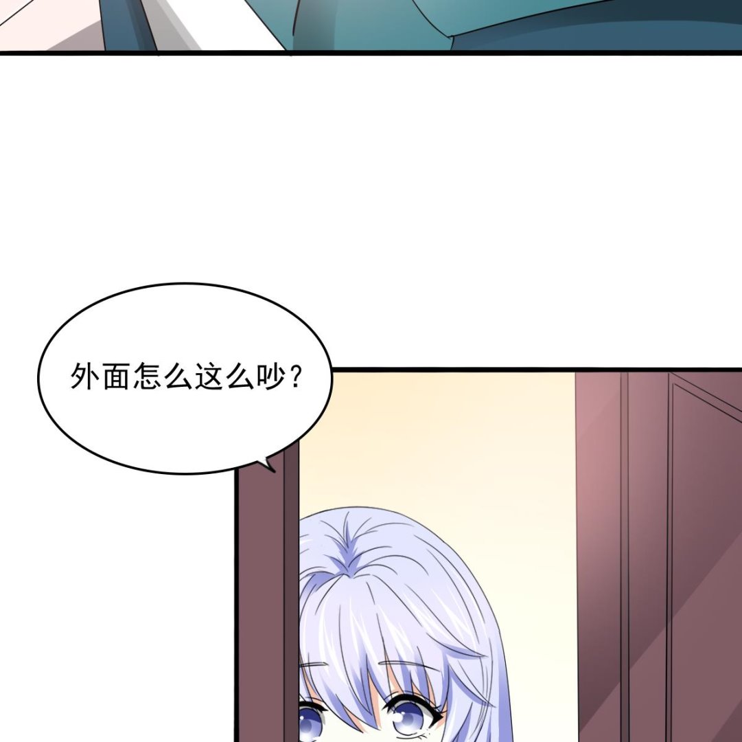 寄养女的复仇韩漫全集-第94话 月月怀孕了无删减无遮挡章节图片 