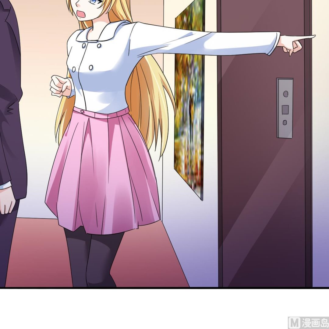 寄养女的复仇韩漫全集-第94话 月月怀孕了无删减无遮挡章节图片 