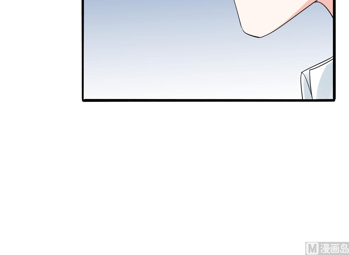 寄养女的复仇韩漫全集-第94话 月月怀孕了无删减无遮挡章节图片 