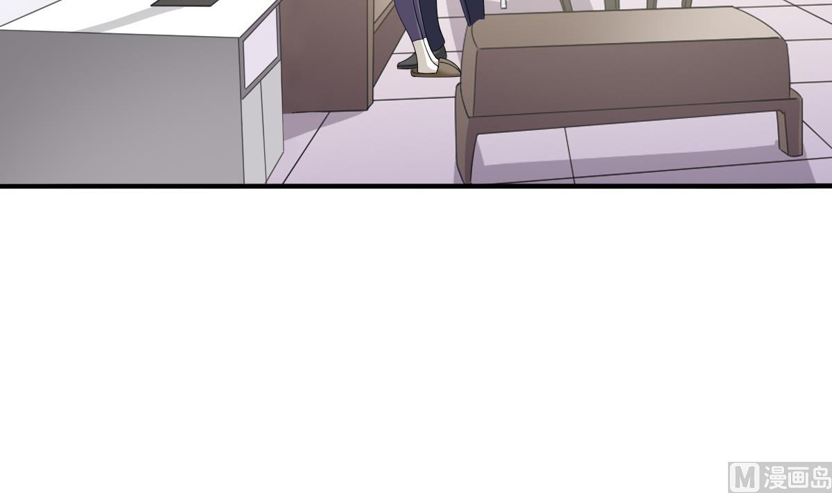 寄养女的复仇韩漫全集-第95话 拿回我的房子无删减无遮挡章节图片 