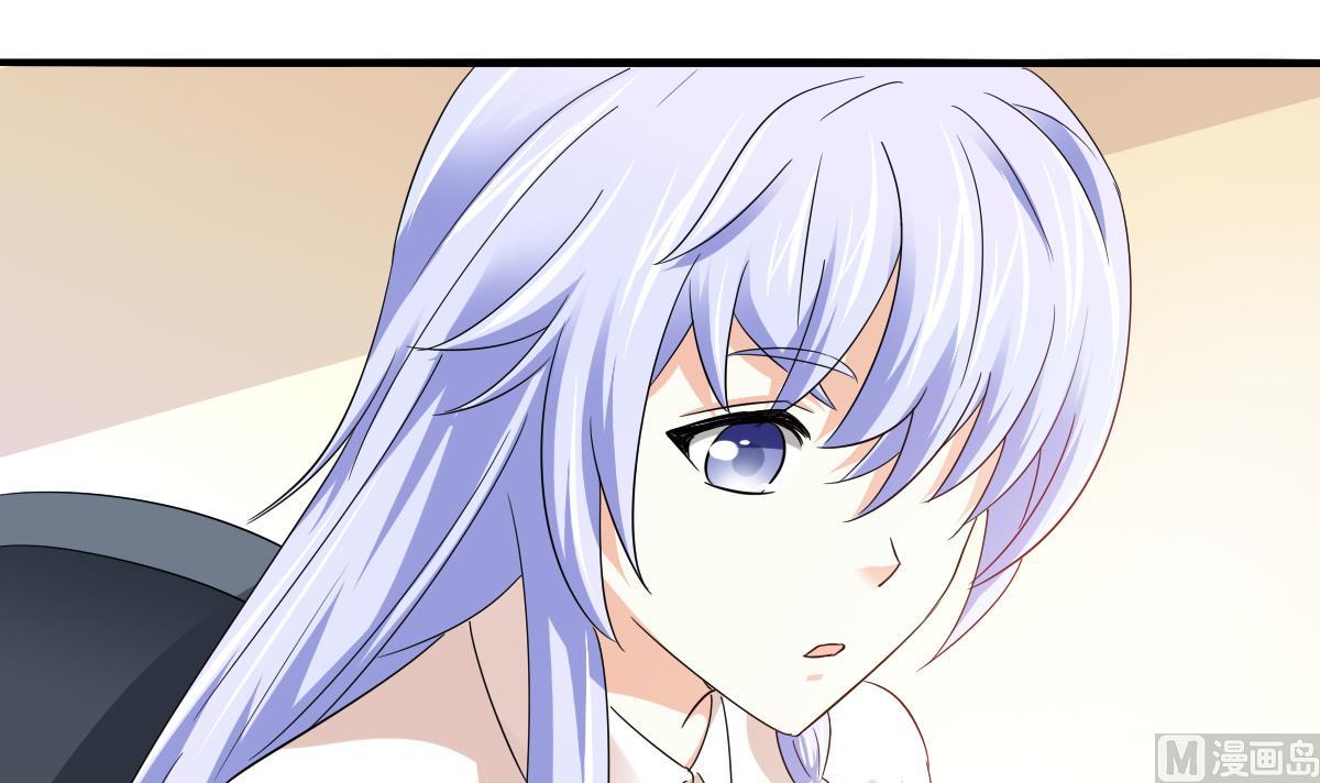 寄养女的复仇韩漫全集-第96话 找到妈妈了无删减无遮挡章节图片 