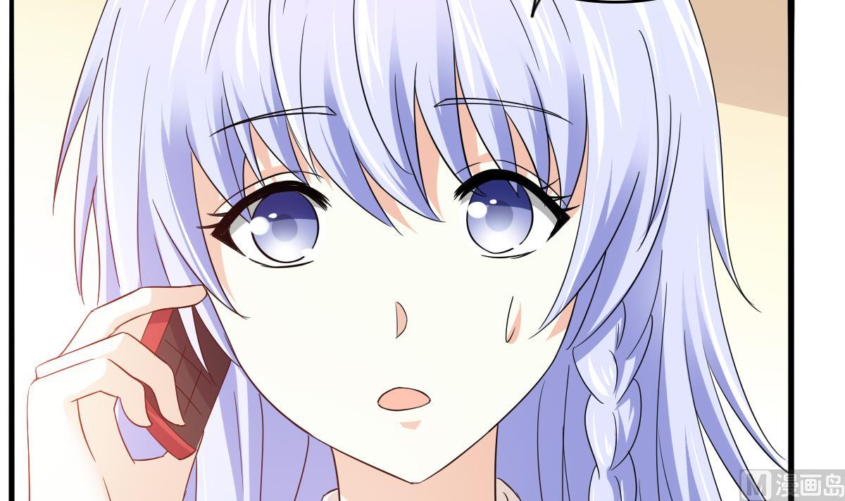 寄养女的复仇韩漫全集-第96话 找到妈妈了无删减无遮挡章节图片 