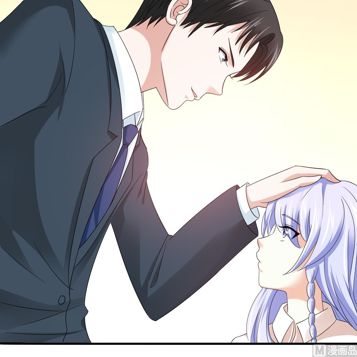 寄养女的复仇韩漫全集-第96话 找到妈妈了无删减无遮挡章节图片 