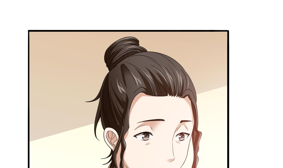 寄养女的复仇韩漫全集-第96话 找到妈妈了无删减无遮挡章节图片 
