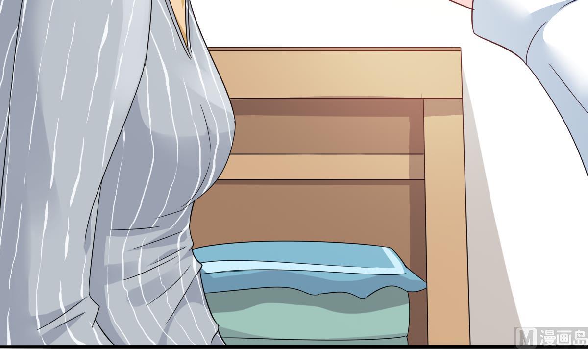 寄养女的复仇韩漫全集-第96话 找到妈妈了无删减无遮挡章节图片 