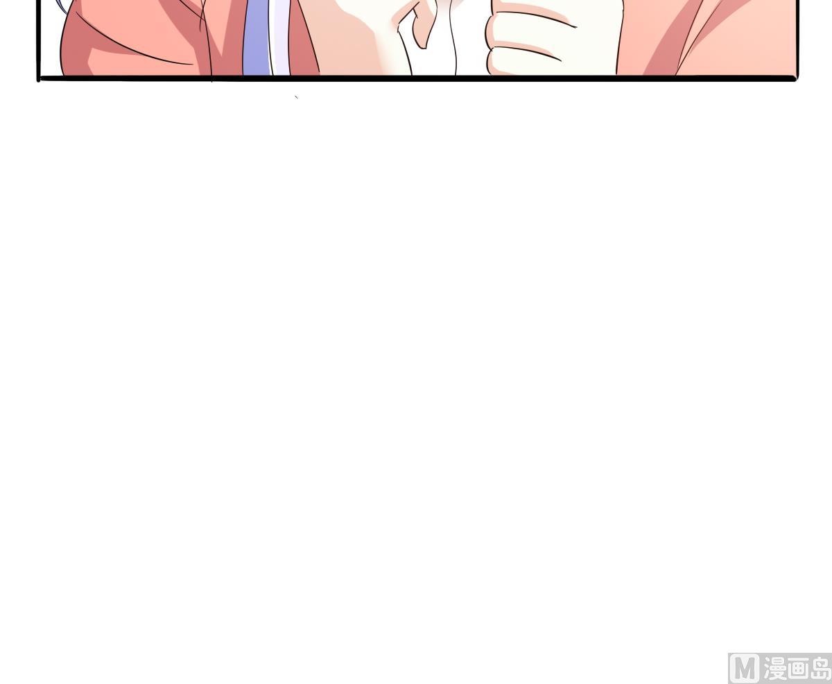 寄养女的复仇韩漫全集-第96话 找到妈妈了无删减无遮挡章节图片 