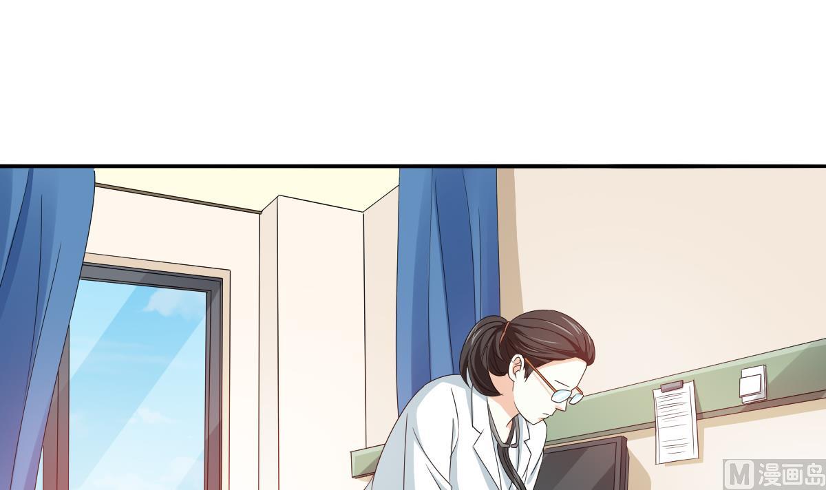 寄养女的复仇韩漫全集-第97话 最安全的地方无删减无遮挡章节图片 