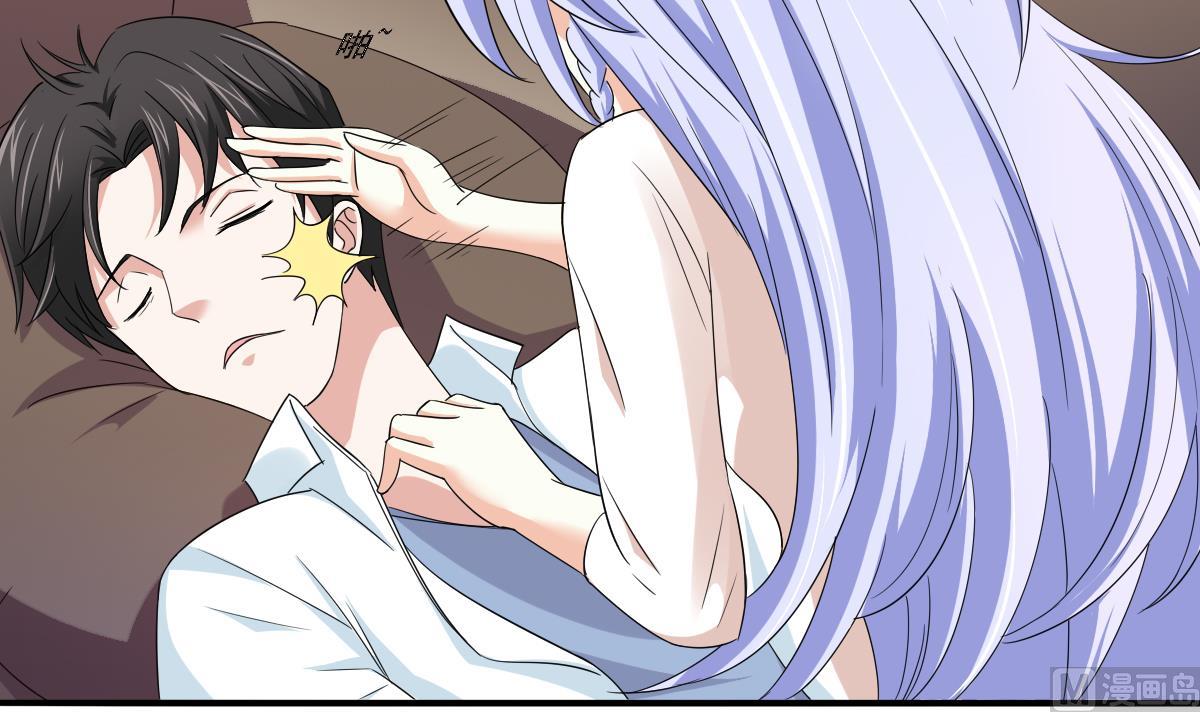 寄养女的复仇韩漫全集-第98话 偷走东鹏的钥匙无删减无遮挡章节图片 