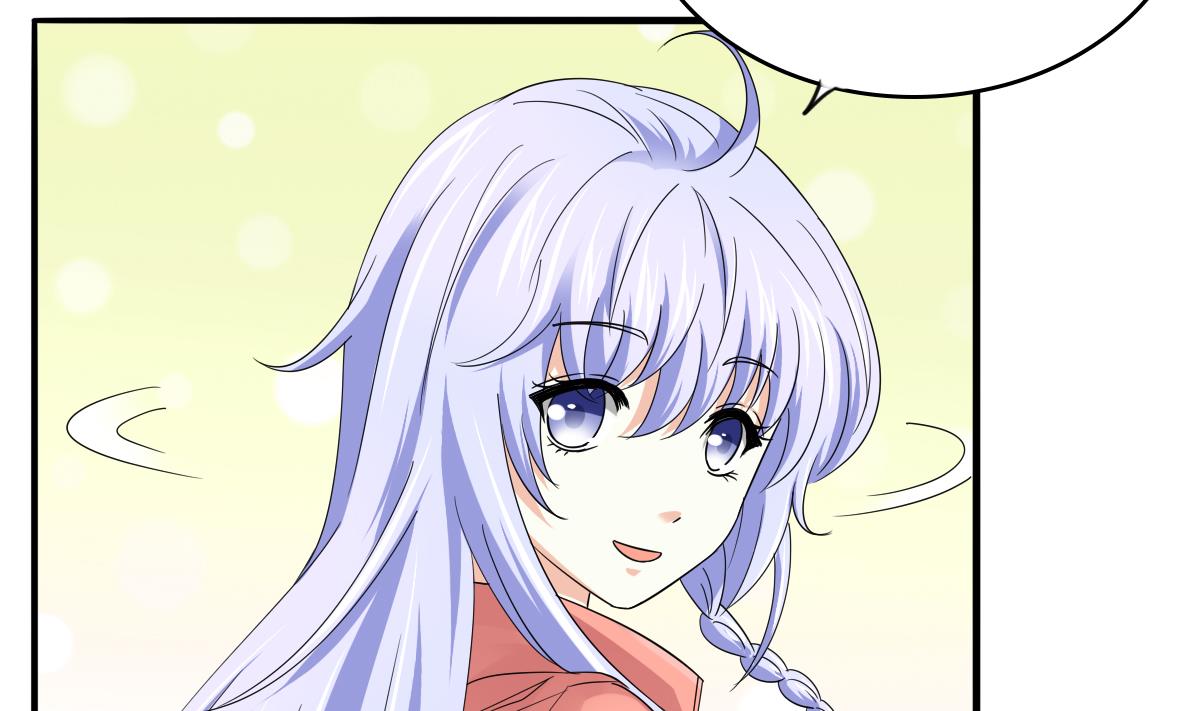 寄养女的复仇韩漫全集-第98话 偷走东鹏的钥匙无删减无遮挡章节图片 