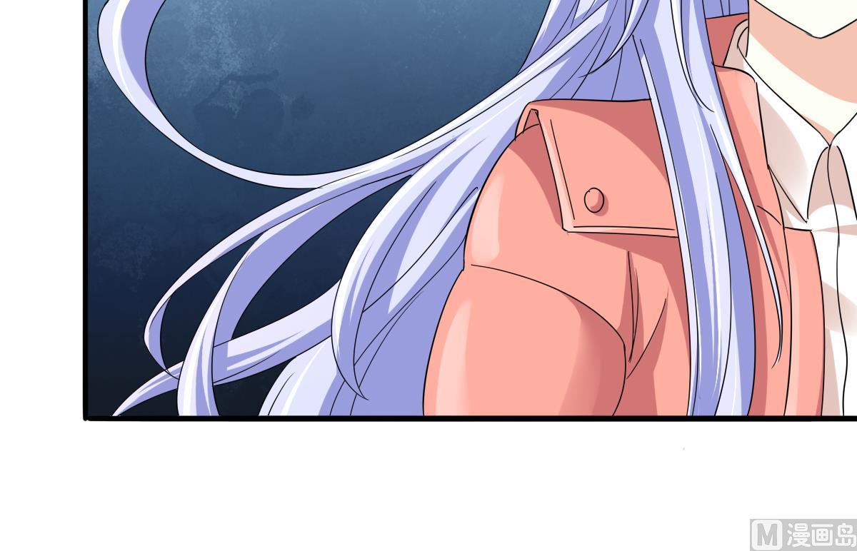 寄养女的复仇韩漫全集-第98话 偷走东鹏的钥匙无删减无遮挡章节图片 