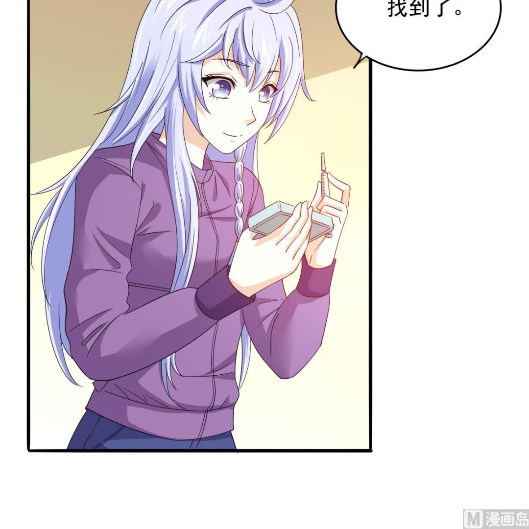 寄养女的复仇韩漫全集-第99话 陪我演最后的戏无删减无遮挡章节图片 