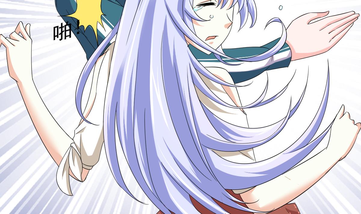 寄养女的复仇韩漫全集-第100话 你休想再利用我无删减无遮挡章节图片 