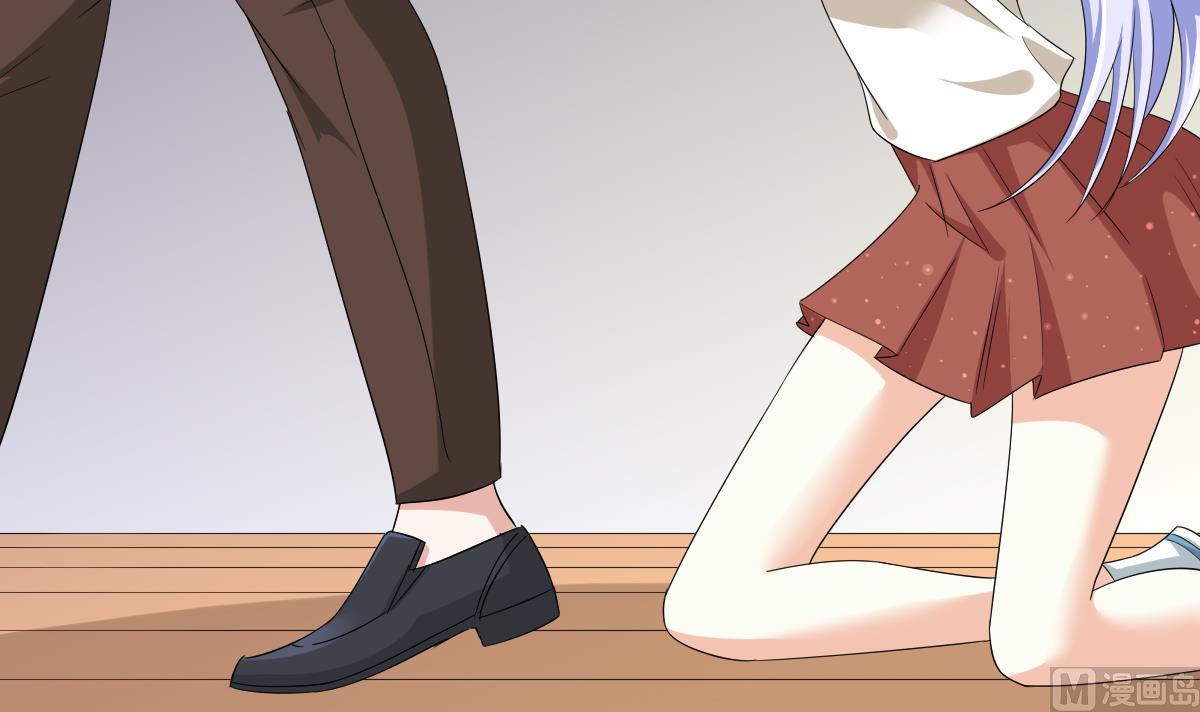 寄养女的复仇韩漫全集-第100话 你休想再利用我无删减无遮挡章节图片 
