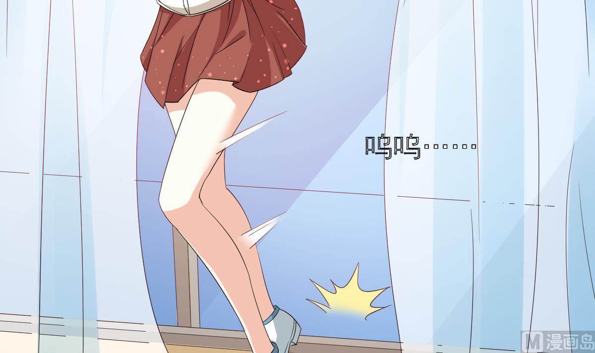 寄养女的复仇韩漫全集-第100话 你休想再利用我无删减无遮挡章节图片 