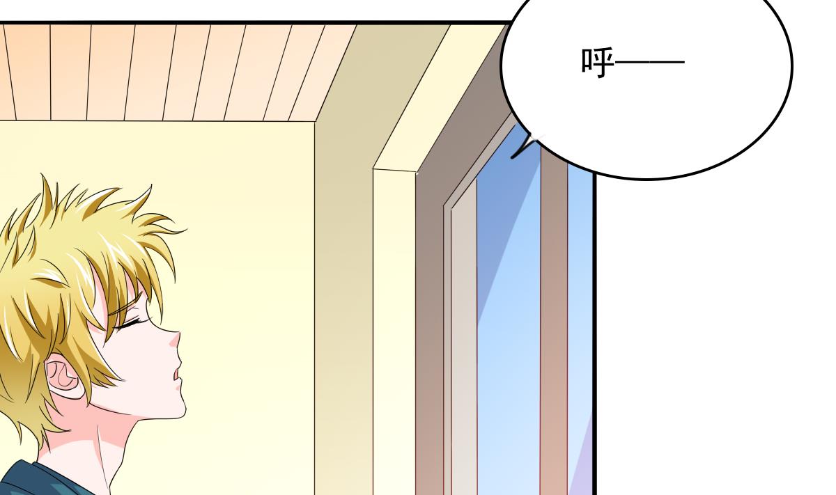 寄养女的复仇韩漫全集-第100话 你休想再利用我无删减无遮挡章节图片 