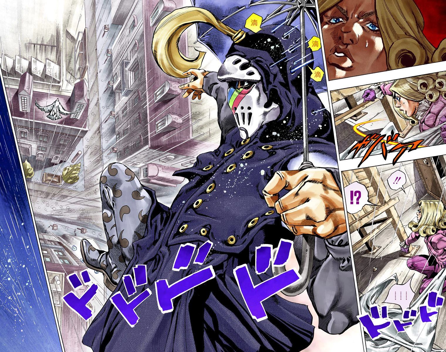 JOJO奇妙冒险韩漫全集-第7部8卷全彩无删减无遮挡章节图片 