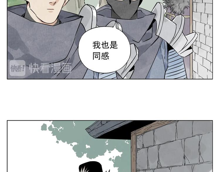 绝顶韩漫全集-第102话 友谊无删减无遮挡章节图片 