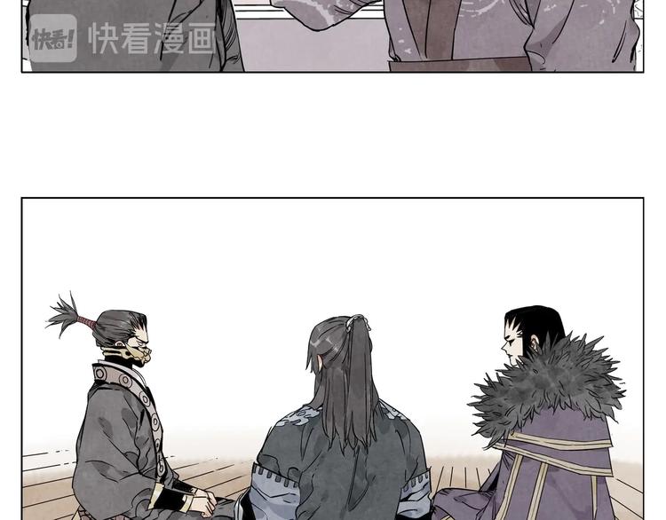 绝顶韩漫全集-第103话 两性无删减无遮挡章节图片 