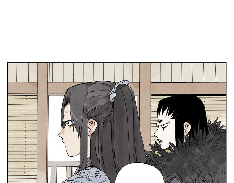 绝顶韩漫全集-第103话 两性无删减无遮挡章节图片 