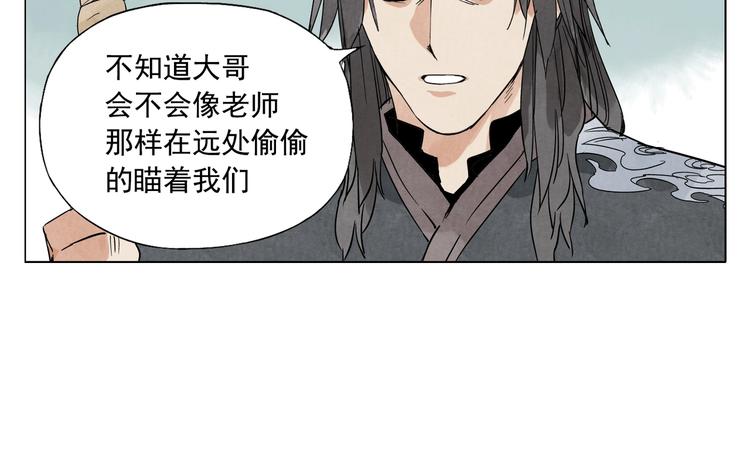 绝顶韩漫全集-第104话 努力无删减无遮挡章节图片 