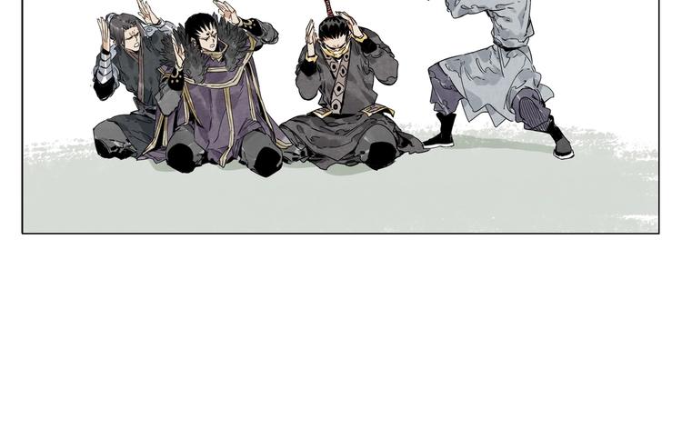 绝顶韩漫全集-第106话 目的无删减无遮挡章节图片 