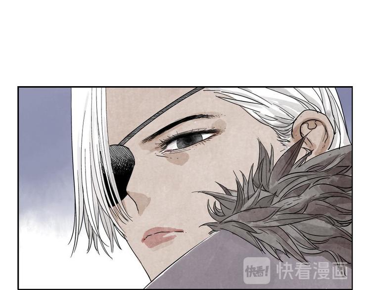 绝顶韩漫全集-第11话 卧底身份无删减无遮挡章节图片 