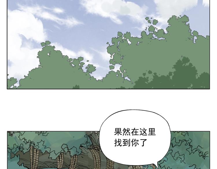 绝顶韩漫全集-第108话 男子汉无删减无遮挡章节图片 