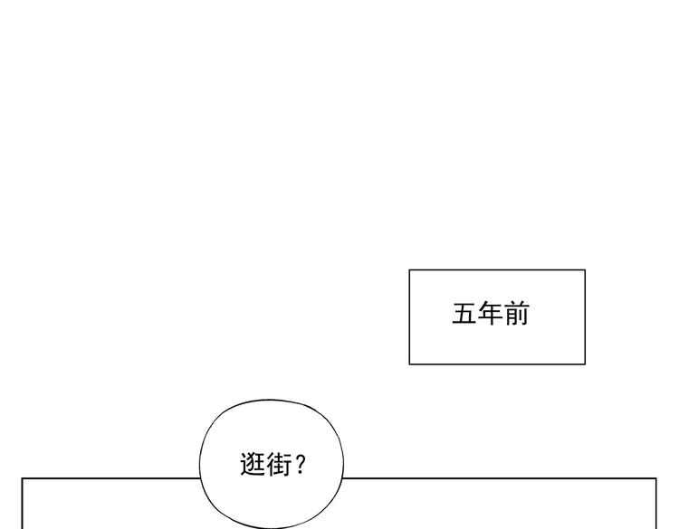 绝顶韩漫全集-第109话 作弊无删减无遮挡章节图片 