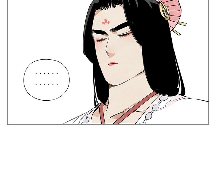 绝顶韩漫全集-第111话 女大十八变无删减无遮挡章节图片 