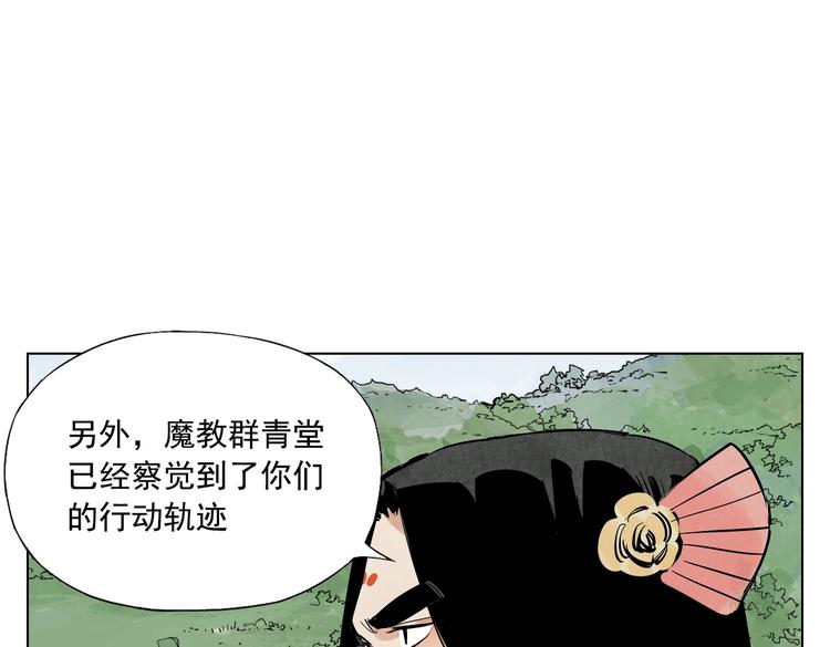 绝顶韩漫全集-第111话 女大十八变无删减无遮挡章节图片 