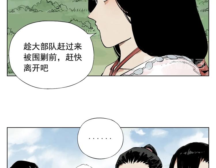 绝顶韩漫全集-第111话 女大十八变无删减无遮挡章节图片 