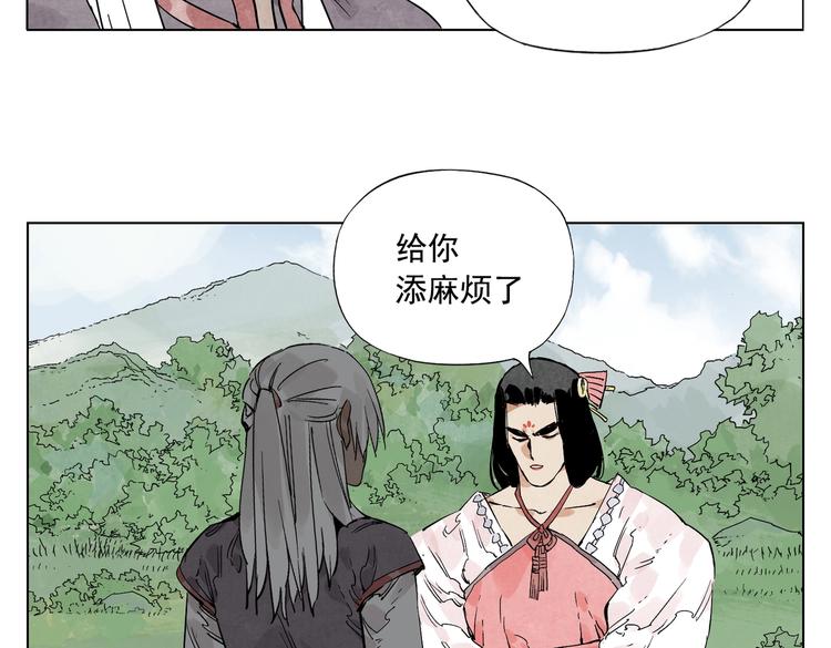 绝顶韩漫全集-第111话 女大十八变无删减无遮挡章节图片 