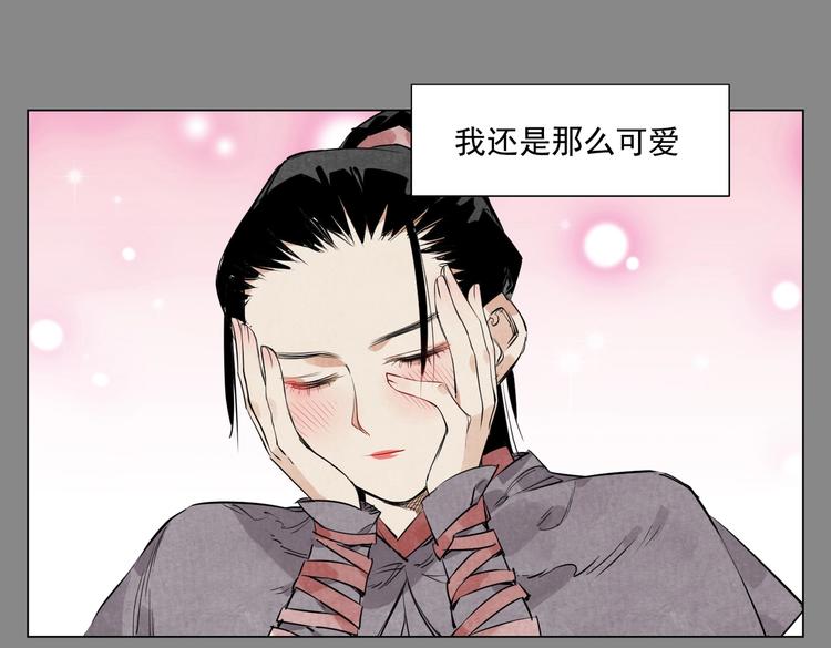 绝顶韩漫全集-第111话 女大十八变无删减无遮挡章节图片 