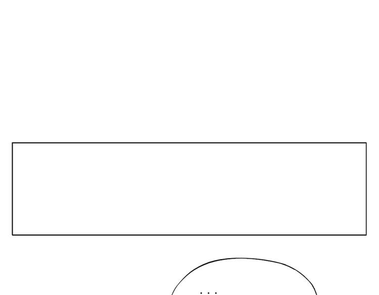 绝顶韩漫全集-第113话 报告无删减无遮挡章节图片 