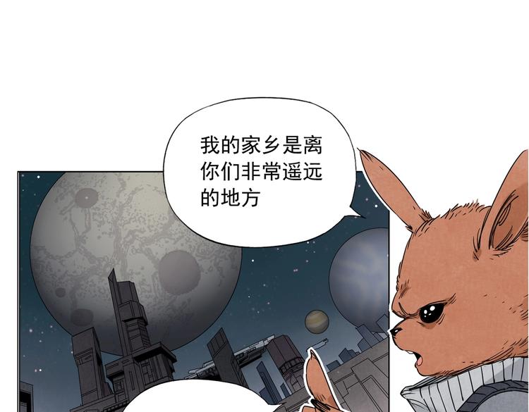 绝顶韩漫全集-第114话 小百叶无删减无遮挡章节图片 