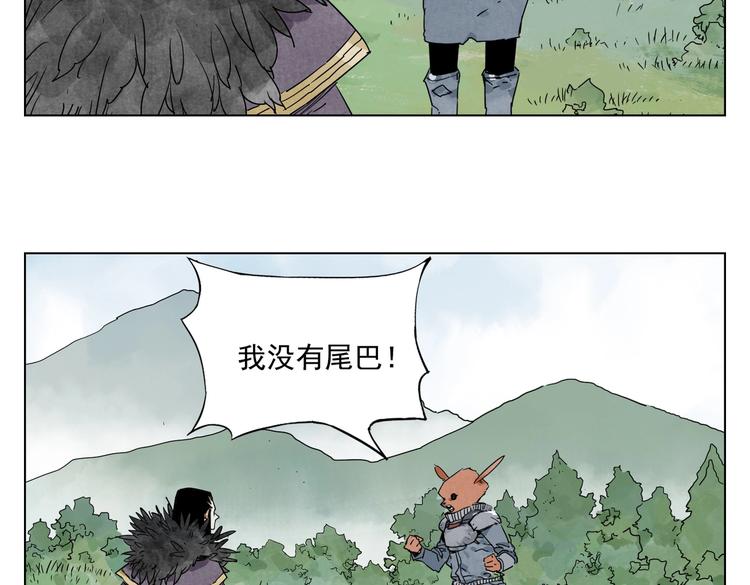 绝顶韩漫全集-第114话 小百叶无删减无遮挡章节图片 