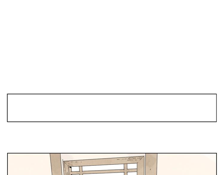 绝顶韩漫全集-第115话 攀比无删减无遮挡章节图片 
