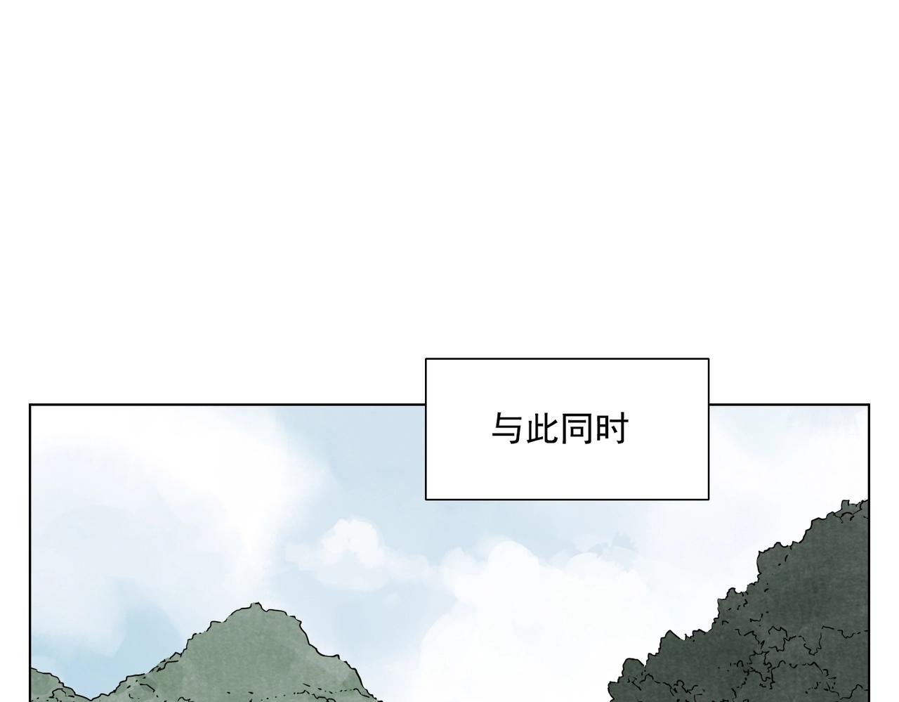 绝顶韩漫全集-第130话 武功无删减无遮挡章节图片 