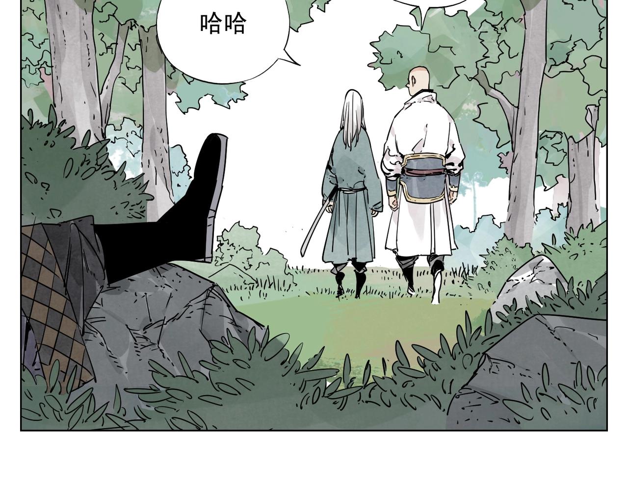 绝顶韩漫全集-第131话 掩饰无删减无遮挡章节图片 
