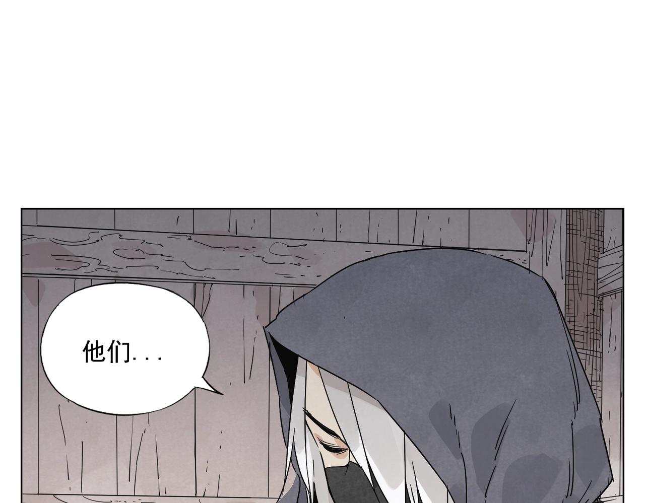 绝顶韩漫全集-第133话 计划无删减无遮挡章节图片 